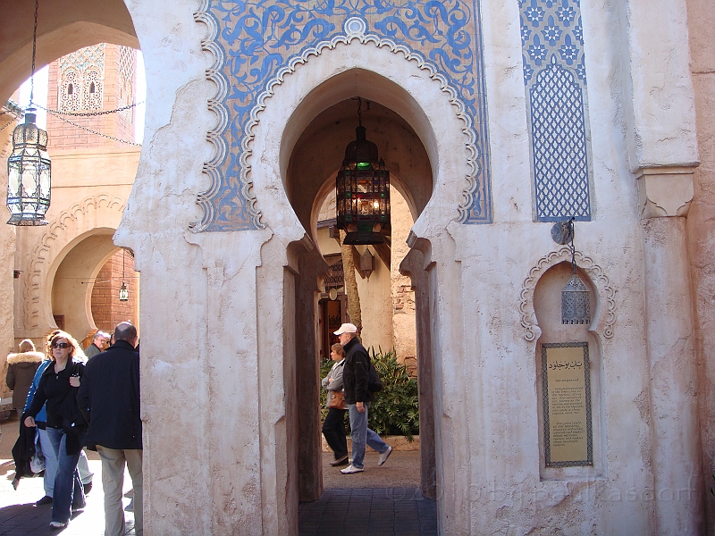 Florida [2010 Jan] 306.JPG - Scenes from EPCOT at Disney World